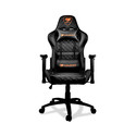 Cougar Silla Gaming Ajustable Armor One Neg/Naranja | Quonty.com | 3MARONXB.0001