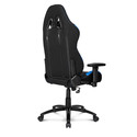 Akracing Silla Gaming Core Series Ex Negro/Azul | Quonty.com | AK-EX-BK/BL