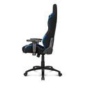 Akracing Silla Gaming Core Series Ex Negro/Azul | Quonty.com | AK-EX-BK/BL