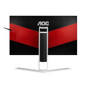 Monitor Gaming Multimedia Aoc Ag241qx 23'' | Quonty.com | AG241QX