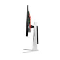 Monitor Gaming Multimedia Aoc Ag251fz 24,5'' | Quonty.com | AG251FZ