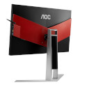 Monitor Gaming Multimedia Aoc Ag251fz 24,5'' | Quonty.com | AG251FZ