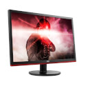 Monitor Gaming Aoc G2460vq6 24,0'' 1ms | Quonty.com | G2460VQ6
