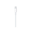 Cable Apple Lightning-Usb C Color Blanco | Quonty.com | MQGJ2ZM/A