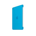 Ipad Mini 4 Silicone Case Azul | Quonty.com | MLD32ZM/A
