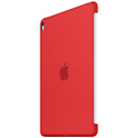 Funda Ipad Pro 9.7'' Smart Case Rojo | Quonty.com | MM222ZM/A