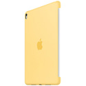Funda Ipad Pro 9.7'' Smart Case Amarillo | Quonty.com | MM282ZM/A