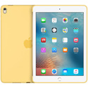 Funda Ipad Pro 9.7'' Smart Case Amarillo | Quonty.com | MM282ZM/A