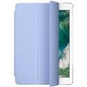 Funda Ipad Pro 9.7'' Smart Cover Lila | Quonty.com | MMG72ZM/A