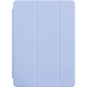 Funda Ipad Pro 9.7'' Smart Cover Lila | Quonty.com | MMG72ZM/A
