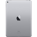Ipad Pro Wifi Cell 9.7'' Dualcore 2gb+256gb Gris Espacial | Quonty.com | MLQ62TY/A