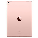 Ipad Pro Wifi Cell 9.7'' Dualcore 2gb+256gb 4g 1sim Oro Rosa | Quonty.com | MLYM2TY/A