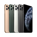 Apple Iphone 11 Pro Max 512gb Verde Noche - Mwhr2ql/A | Quonty.com | MWHR2QL/A