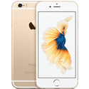 Iphone 6s 4.7''Ips Dualcore 2gb/32gb 4g 5/12mpx Oro | Quonty.com | MN112QL/A