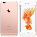 Iphone 6s 4.7''Ips Dualcore 2gb/32gb 4g 5/12mpx Oro Rosa | Quonty.com | MN122QL/A