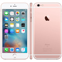 Iphone 6s Plus 128gb 5.5''Fhd Dualcore 2gb/128gb 4g Oro Rosa | Quonty.com | MKUG2QL/A