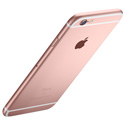 Iphone 6s Plus 128gb 5.5''Fhd Dualcore 2gb/128gb 4g Oro Rosa | Quonty.com | MKUG2QL/A