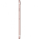 Iphone 7 32gb 4.7''Ips Quadcore 2gb/32gb 4g Oro Rosa | Quonty.com | MN912QL/A