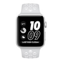 Apple Watch Nike+ 42mm Con Correa Sport Puro/Blanca | Quonty.com | MQ192QL