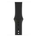 Reloj Inteligente Apple Watch Series 4 Gps Gris/Negro | Quonty.com | MTVD2TY/A