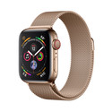Reloj Inteligente Apple Watch Series 4 Gps Oro | Quonty.com | MTVQ2TY/A
