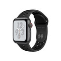 Reloj Inteligente Apple Watch Nike Series 4 Gris Espacial | Quonty.com | MTXG2TY/A