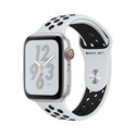 Apple Watch Nike Series 4 Reloj Inteligente Plata Gps | Quonty.com | MTXK2TY/A