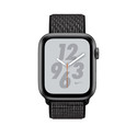 Apple Watch Nike Series 4 Reloj Inteligente Gps Correa Negro | Quonty.com | MTXL2TY/A