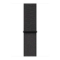 Apple Watch Series4 Reloj Inteligente Gris Gps Correa-Negra | Quonty.com | MU672TY/A