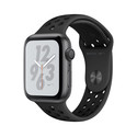 Apple Watch Nike Serie 4 Reloj Inteligente Gris Gps 44mm | Quonty.com | MU6L2TY/A