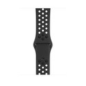 Apple Watch Nike Serie 4 Reloj Inteligente Gris Gps 44mm | Quonty.com | MU6L2TY/A