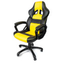 Silla Gamer Arozzi Monza Amarilla | Quonty.com | MONZA-YL