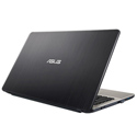 Asus X541ua-Xx133t I5-6198du 15,6 4gb 500gb W10 | Quonty.com | 90NB0CF1-M02840