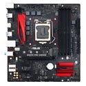Placa Asus B150m Pro Gaming Intel1151 4ddr4 Hdmi Pcie3.0 | Quonty.com | 90MB0QD0-M0EAY0