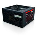 Fuente B-Move 600w 12cm Atx | Quonty.com | BM600W