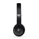 Auriculares Inalámbricos Beats Solo3 Negro | Quonty.com | MP582ZM/A