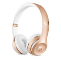 Auriculares Inalámbricos Beats Solo3 Oro | Quonty.com | MNER2ZM/A