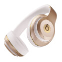 Auriculares Inalámbricos Beats Solo3 Oro | Quonty.com | MNER2ZM/A