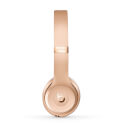 Auriculares Inalámbricos Beats Solo3 Oro | Quonty.com | MNER2ZM/A