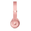 Auriculares Inalámbricos Beats Solo3 Oro Rosa | Quonty.com | MNET2ZM/A