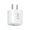 Cargador Xiaomi Mi 33w Nano Power Adapter Usb-C | Quonty.com | BHR087LEU