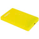 Caja Hdd Coolbox Scg2542 2.5&Quot; Sata Usb2.0 Amarillo | Quonty.com | COO-SCG2542-3