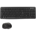 Combo Teclado/Raton Coolbox Ktr-02w Inalambrico Negro | Quonty.com | COO-KTR-02W