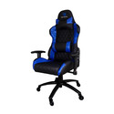 Coolbox Silla Gaming Deep Gaming Deepcommand2 | Quonty.com | COO-DGMOB03