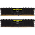 Corsair Ddr4 8gb (2x4) 2666mhz Cl16 Vengeance Lpx Black | Quonty.com | CMK8GX4M2A2666C16