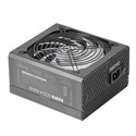 Fuente Alimentaacion 650w Tacens Radix Eco X 87+ Negra Modular | Quonty.com | 1RECOX650