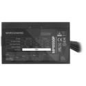 Fuente Alimentacion 550w Mars Gaming Pfc-Activo 85+ 12cm Atx Negra | Quonty.com | MPIII550P