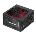 Fuente Alimentacion 850w Mars Gaming Pfc-Activo 12cm Atx | Quonty.com | MPIII850