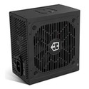 Fuente Alimentacion 850w Nox Hummer Gdm Pfc-Activo 80+Gold Modular 12cm Atx | Quonty.com | NXHUMMER850GDM