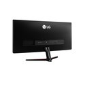 Monitor Gaming Lg 29um69g-B 29wfhd Ips Hdmi/Dp | Quonty.com | 29UM69G-B